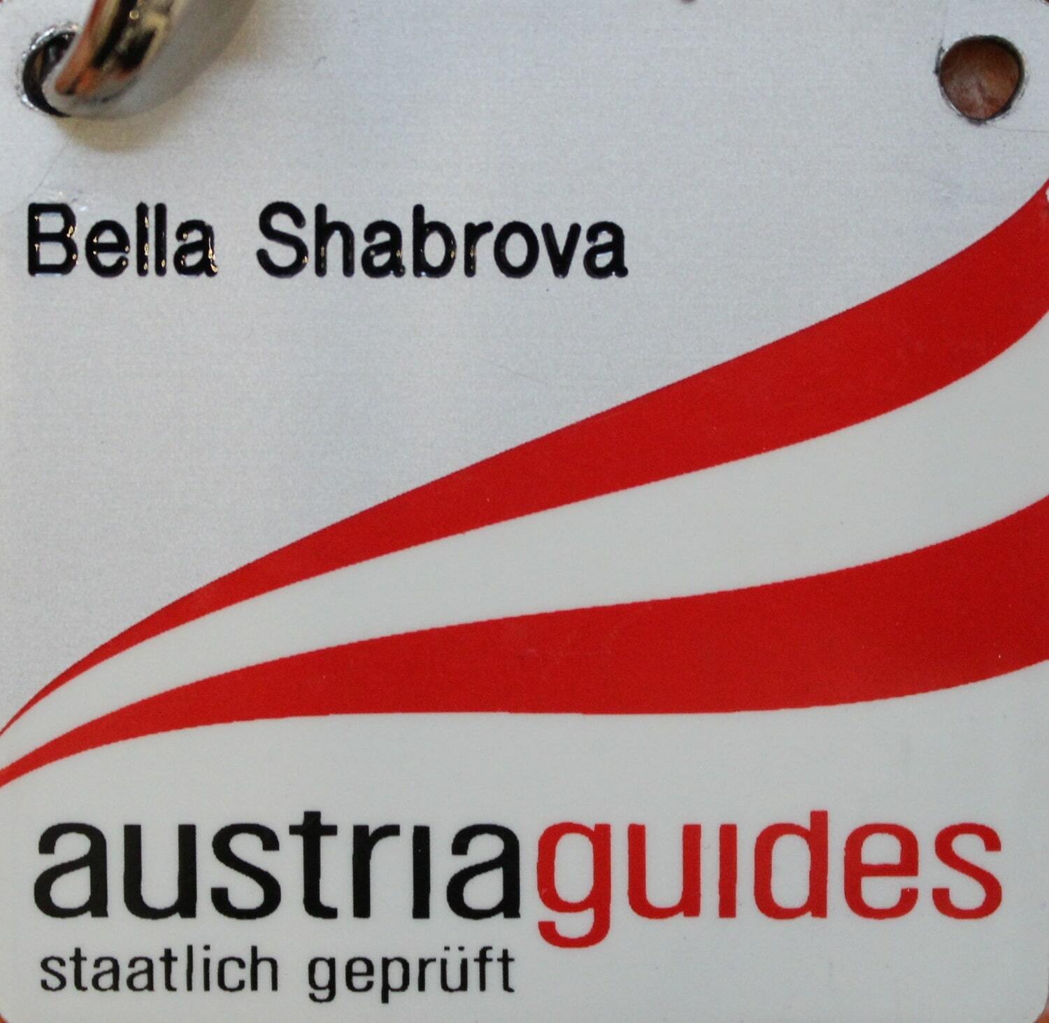 AustriaGuid Гиды в Вене